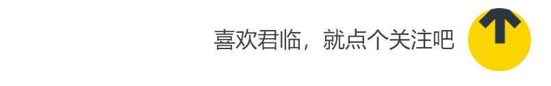 小心炸雷！化妆品龙头谁更有钱途？