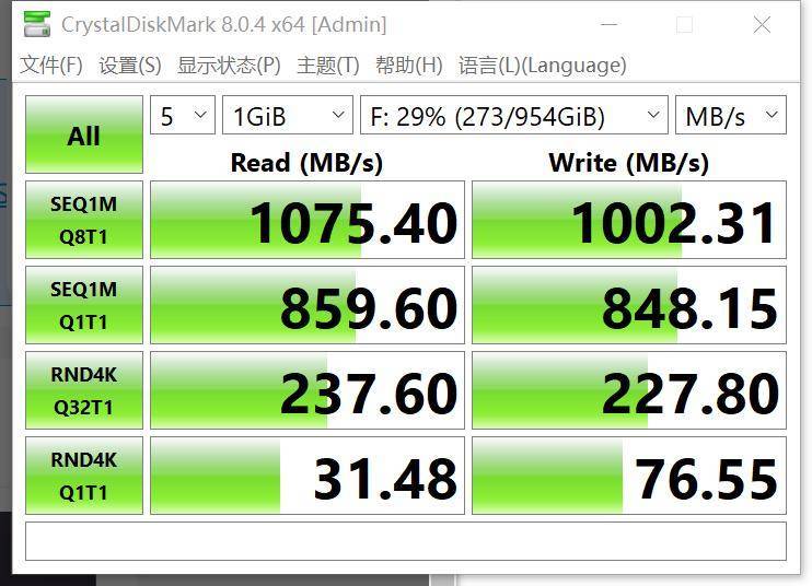 体积小速度快，移动存储新选择——ORICO GV100移动固态硬盘