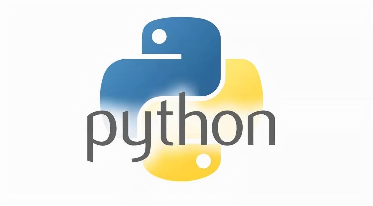 Python是什么