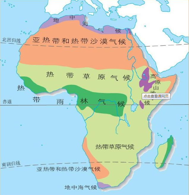 -9.9度，南非冷出新低！南半球大降温，难道又是极端气候惹的祸？