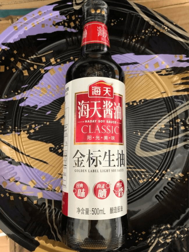 海天酱油好吗？海天金标酱油豆香浓郁做出来的酱油鸡真不错