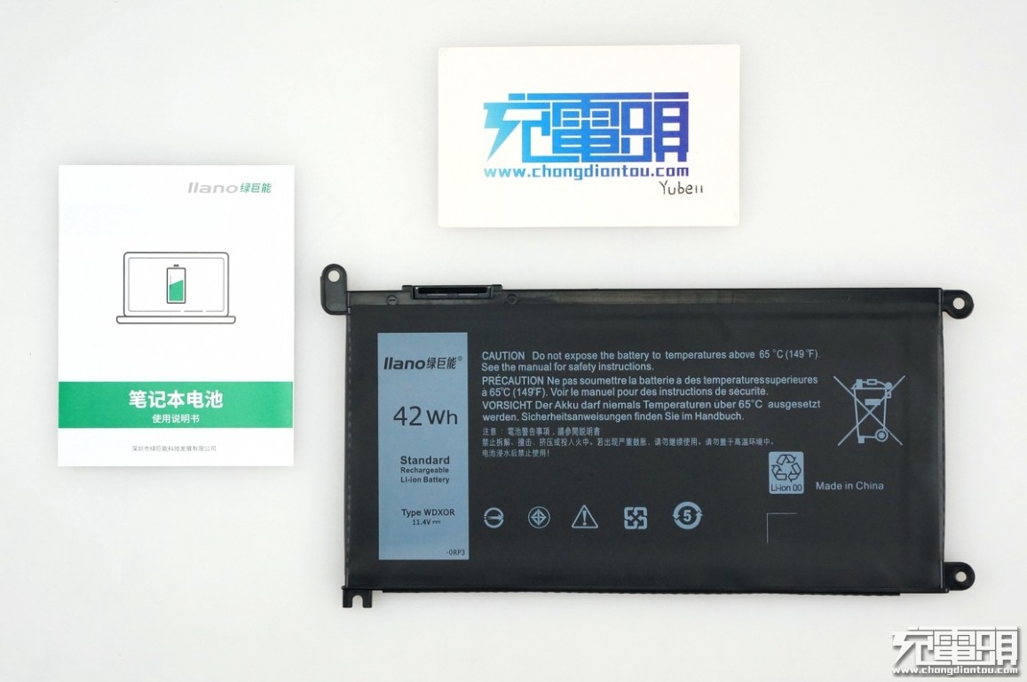 电池老化不用怕，小编实测戴尔燃7000笔记本换电池，满血复活