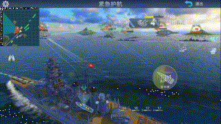 《合集11》十款策略类手游2（重新整理）