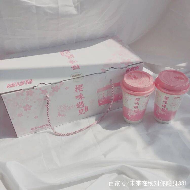 香飘飘樱花味奶茶 樱粉记忆