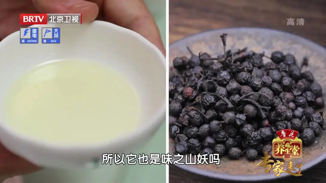 没胃口，吃不下饭？番茄这样吃，抗氧化、开胃护心肺