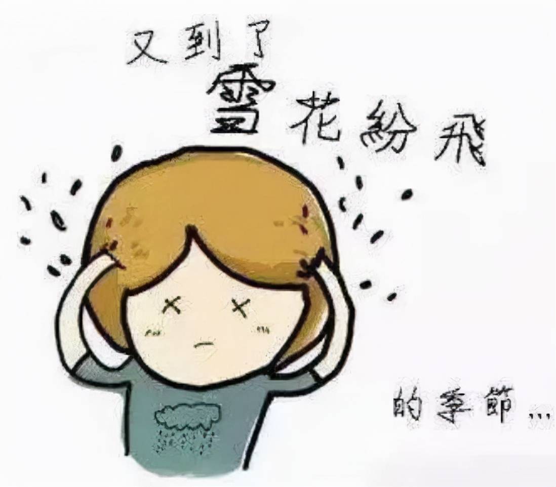 洗发水都搞不定的头皮屑，还能抢救一下吗？