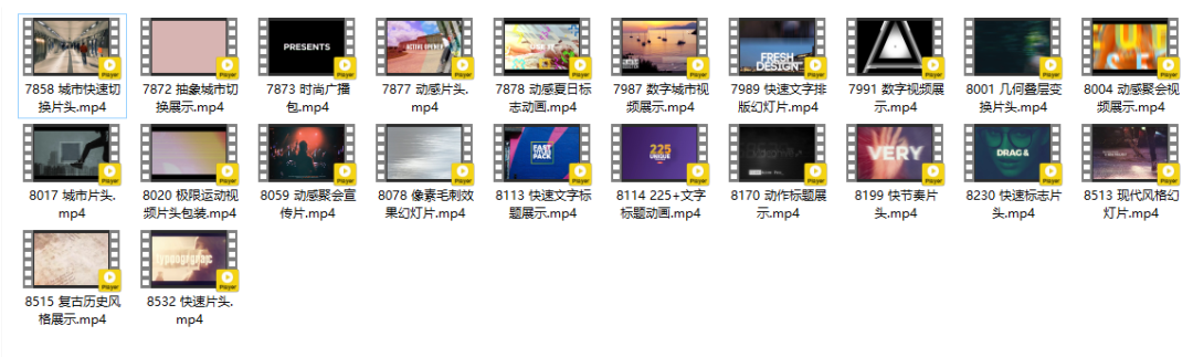 AE模板，快闪、MG动画、动态三大类精选108套