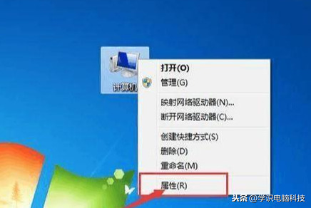 如何检测你的Windows系统是正版还是盗版？