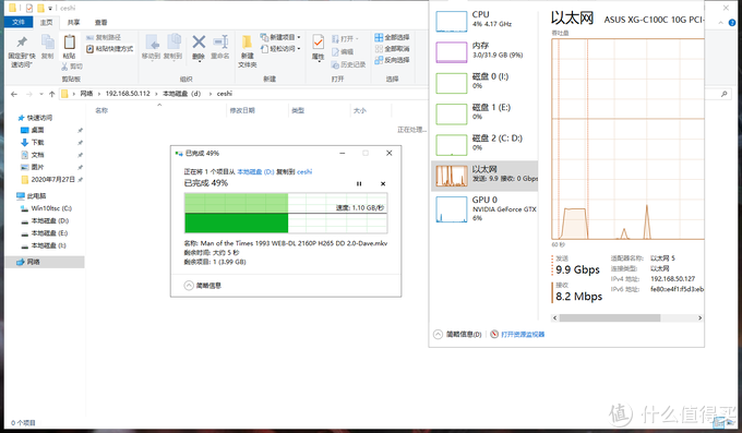 7款成品网线拆解横向测评 水晶头制作 使用免打模块教程