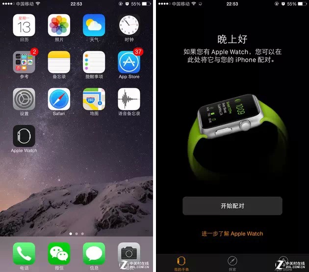 纠结要不要升级？先知道iOS8.3的"功"与"过"吧！