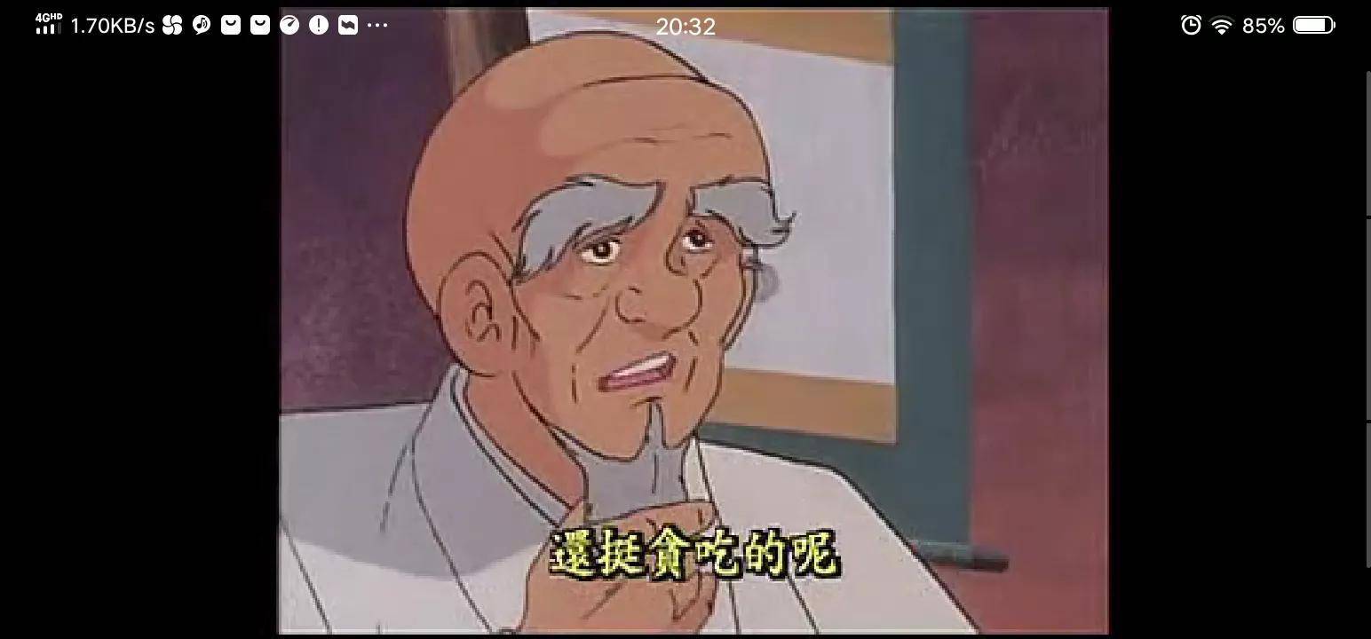 童年的味道