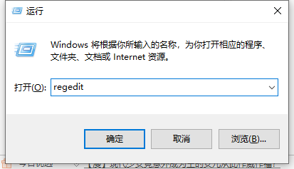 Win10激活码在哪里看的详细介绍