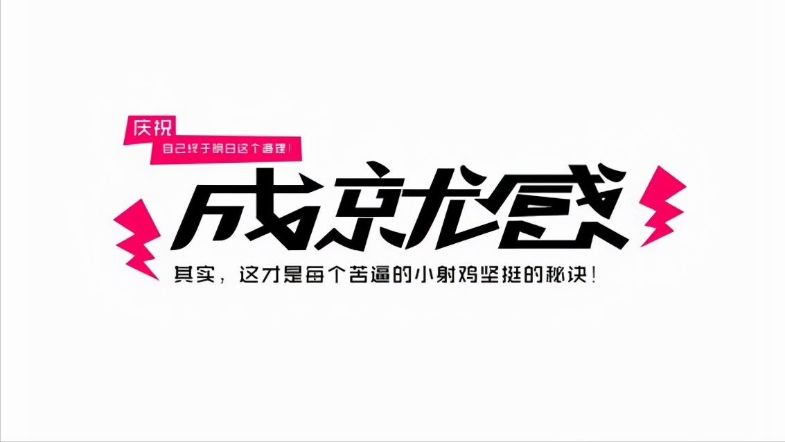 村上春树《当我谈跑步时我谈些什么》？其实是8种人生哲学