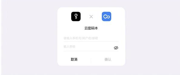 ColorOS 11发布，没想到还支持微信聊天记录云备份