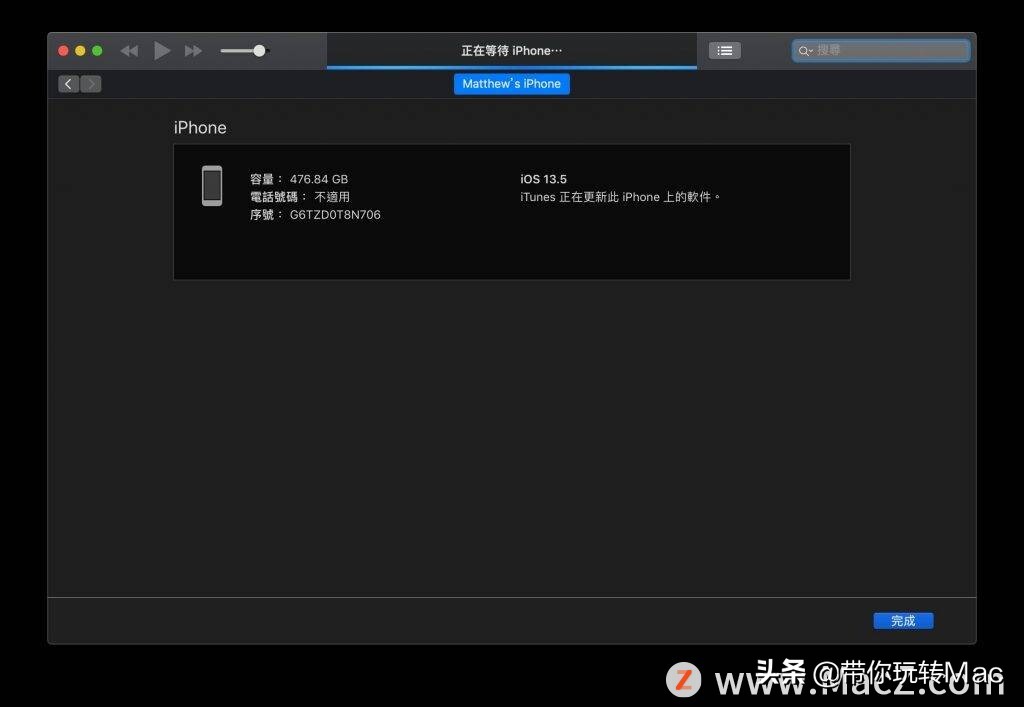 如何关闭iTunes更新，还原iPhone、iPad自动备份