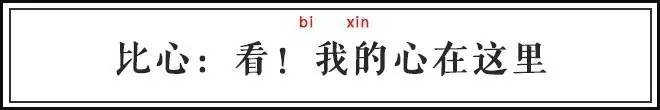 手动比心，微笑脸：这些文字表情包为啥火了？