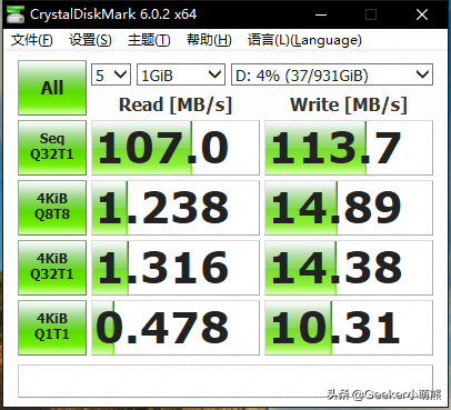 先锋 E 派 独当一面，简评 ThinkPad E490