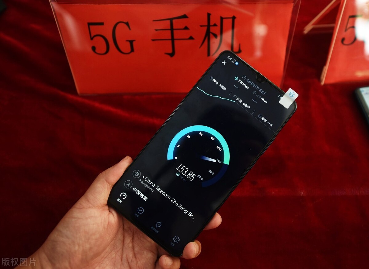 电信高管披露4G现状，不升级5G，你的4G还能坚持多久？