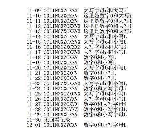 蛇哥这次承包了电竞圈2018一半的梗，死亡宣告和卢本伟也要承让了