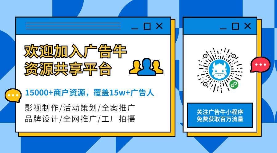 谈到广告「效果」，我们到底应该谈什么？