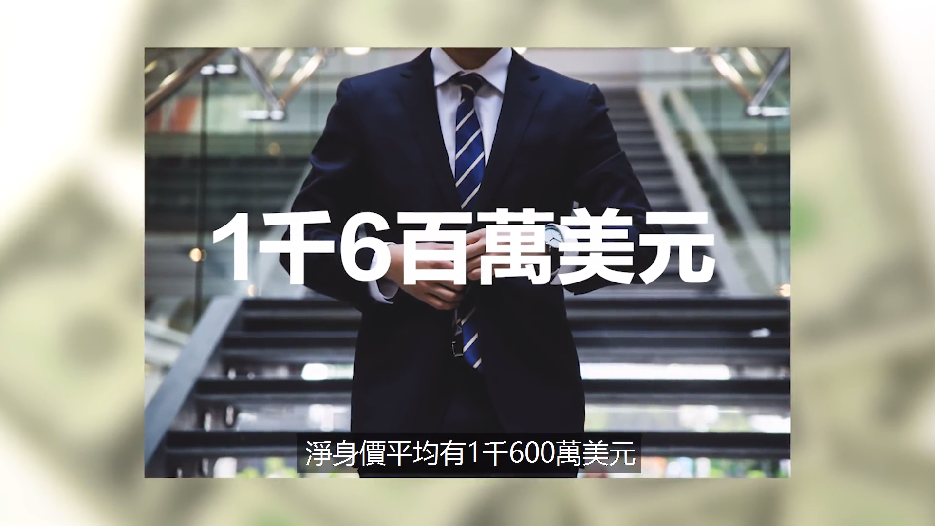 巨星钟爱的“黑卡”是什么样？无限额度外，还有哪些特权
