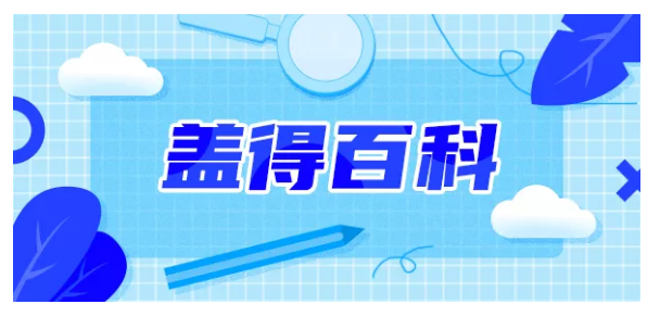 眼睛也要注意防晒！推荐10款性价比高的太阳镜