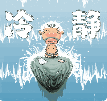 基层特色技术⑥丨液氮冷冻治疗——让这些皮肤病“冷静”一会儿