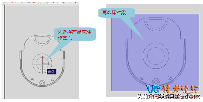 AutoCAD中一种快速做块的方法