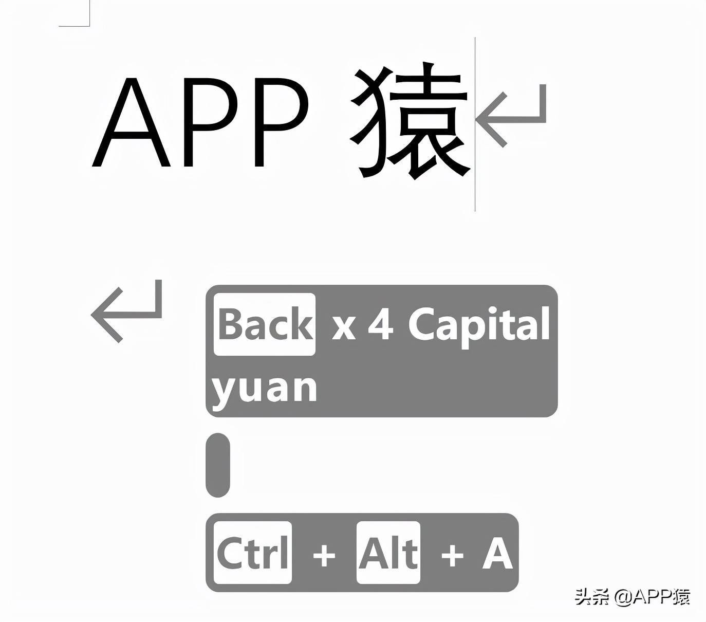 6个免费又让人直呼强大的软件