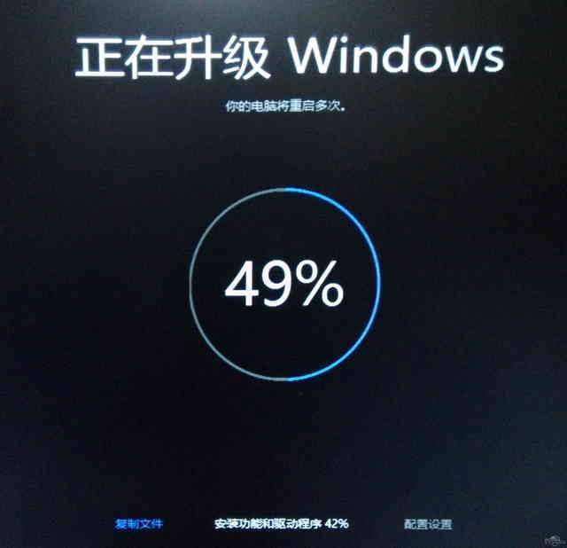 再不升级待何时 易升安全秒升Win10指南