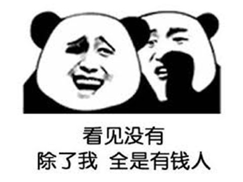 全球手游排行：上架10年的老游戏，9月份竟然赚了7.5亿？