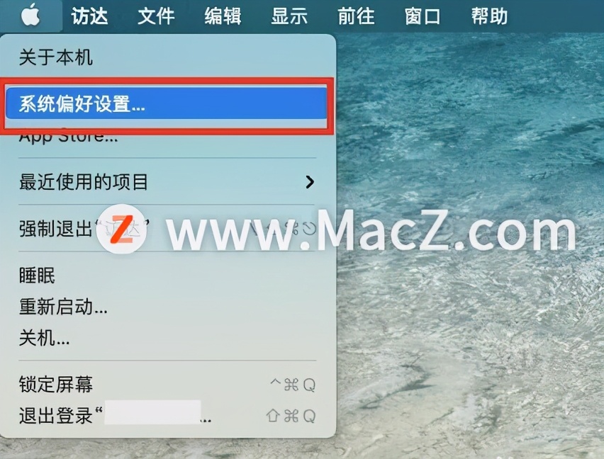 如何解决Mac苹果笔记本键盘背光灯不亮的问题？