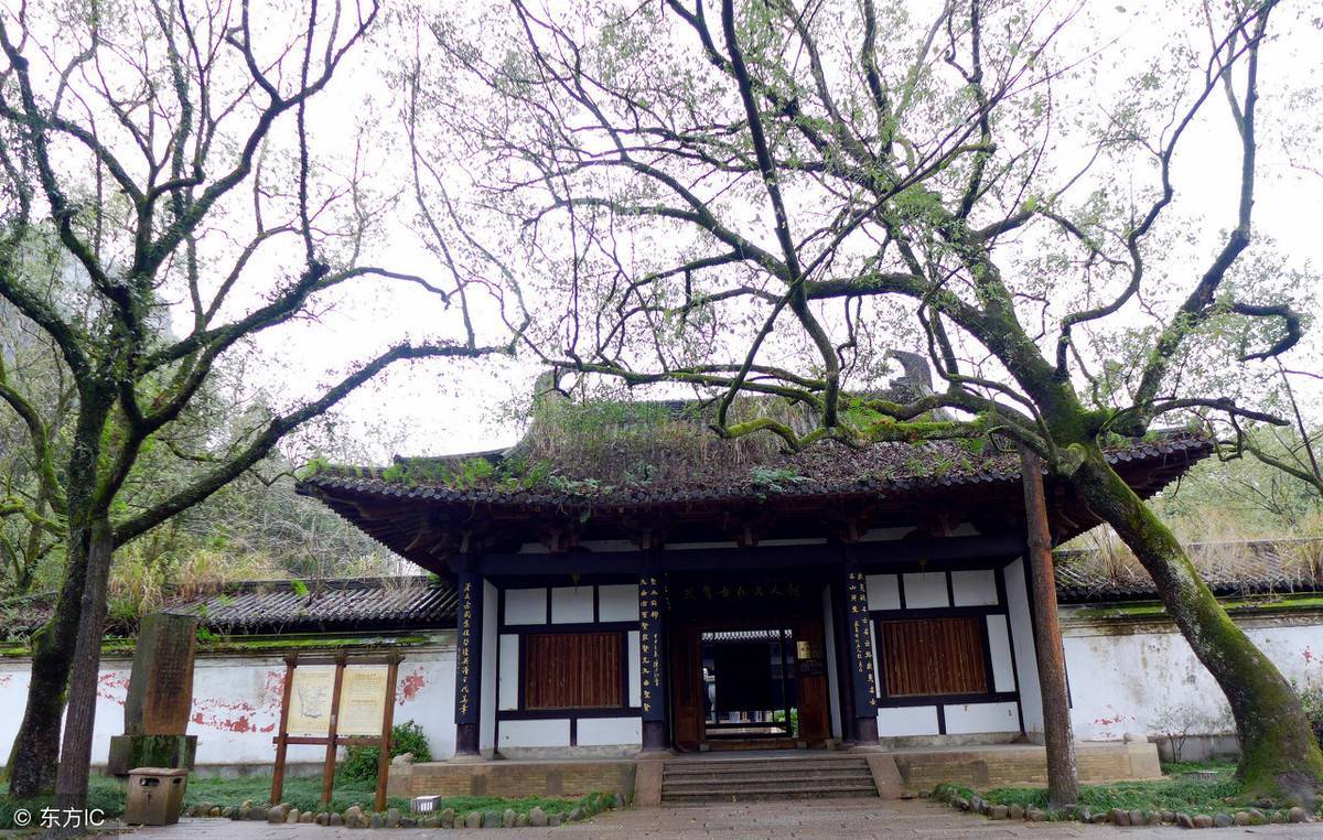 部编版中招语文课内词语汇总③（七年级上第⑤⑥单元）