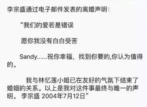 李宗盛：有天你会知道，人生没有我，并没有不同！