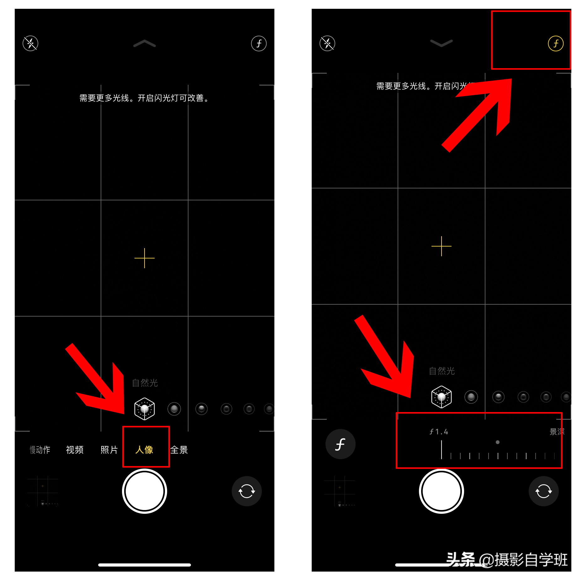 手机拍照咋体现有想法，教你3个手机摄影技巧，帮你照片更耐看