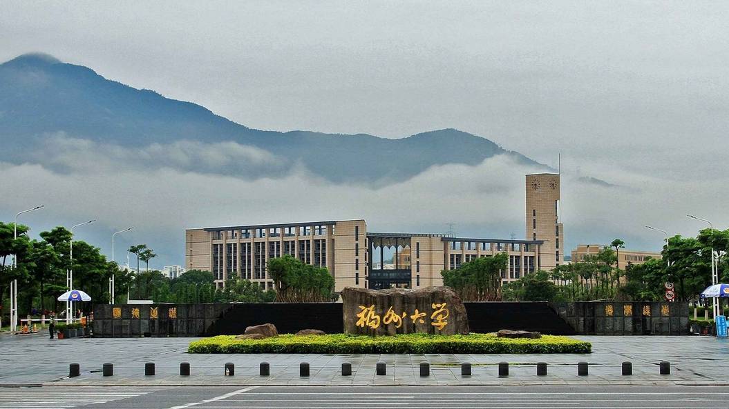 福建省高校排名出炉，福建师范大学挤进前三，华侨大学节节败退