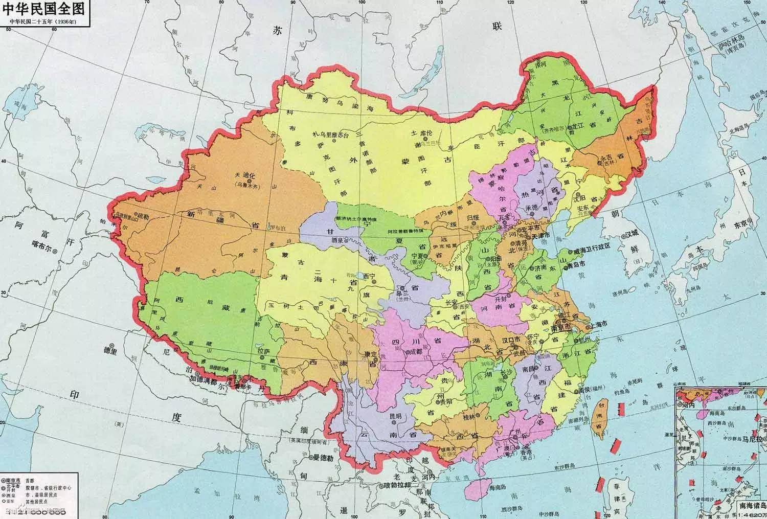 民国时期还在中国版图的蒙古，为什么突然就独立了？
