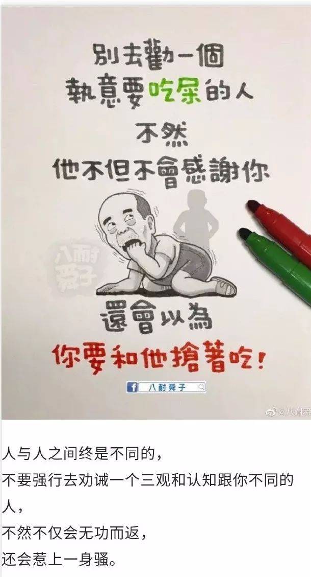 就以物证史《红楼梦》故事始于宋代八篇文字答读者问