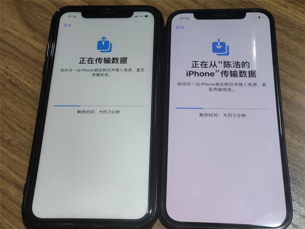 买iPhone 13必看 教你两种方法迁移、备份微信聊天记录