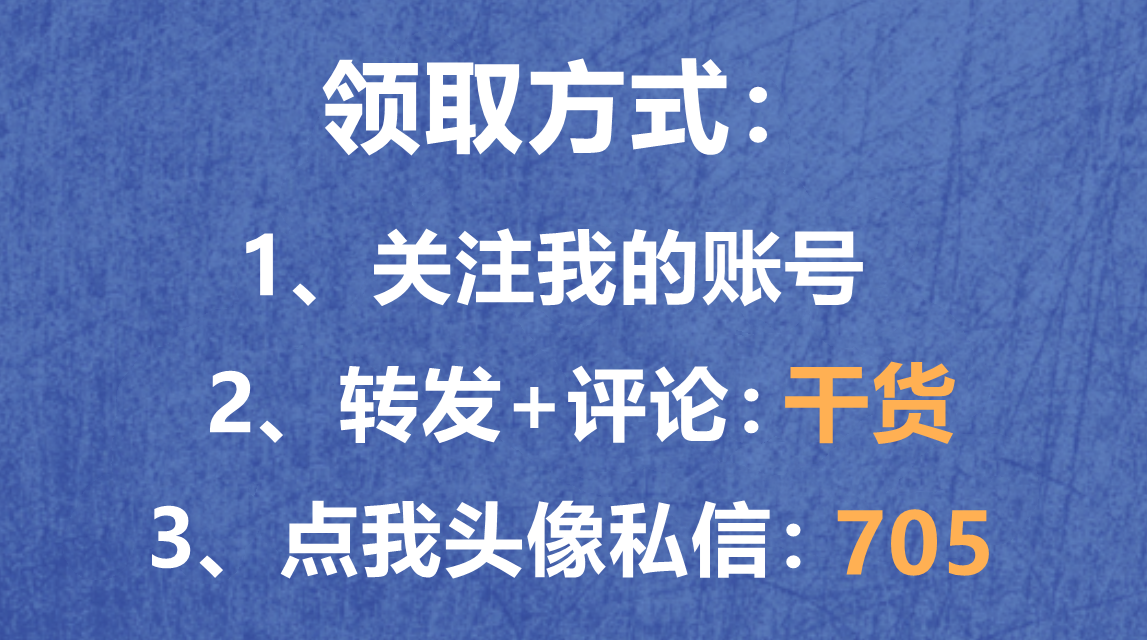 详解Nginx、LVS、HAProxy3大负载均衡软件，看这一篇就够了