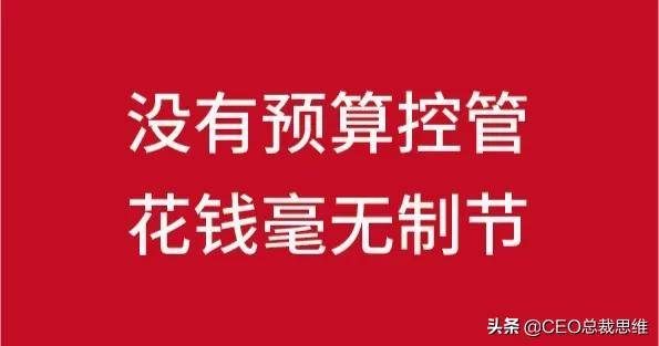 餐饮业成本和费用及利润的计算公式