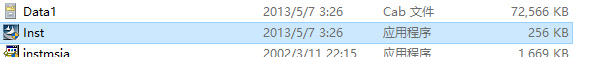 PS4手柄Win10蓝牙连接图文教程