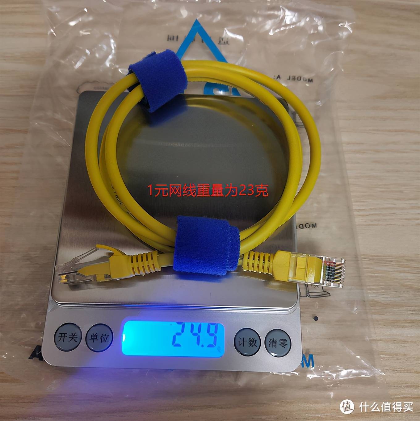 7款成品网线拆解横向测评 水晶头制作 使用免打模块教程