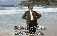 东北人在北海只能做传销？扒一扒那些留在北海地东北人都在做什么