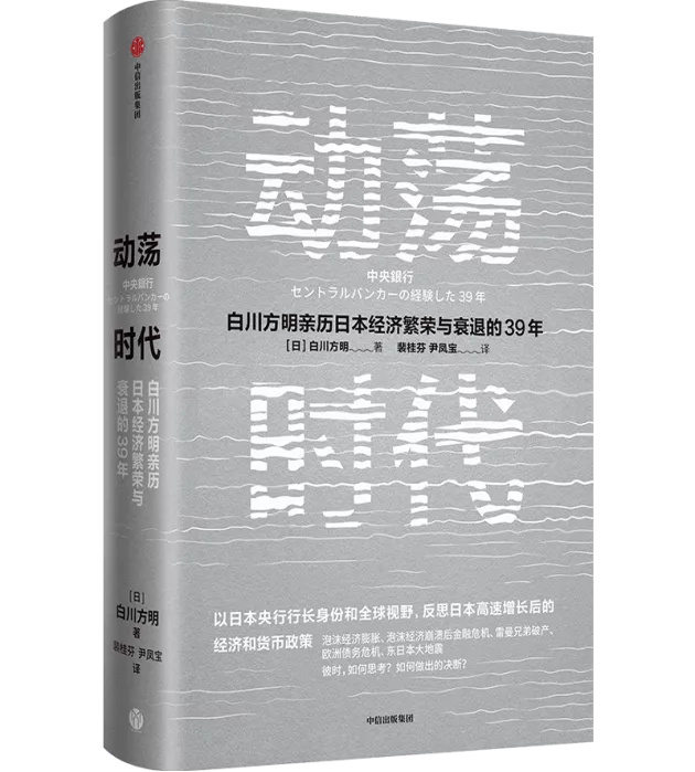 中信编辑选书：这个月，他们推荐这14本书