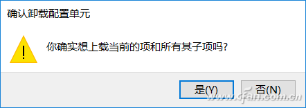 注册表、ntpwed、后门，如何重置Win10本地账户密码？