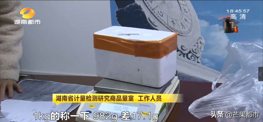 有没缺斤短两？品质怎么样？记者实测社区团购菜品！