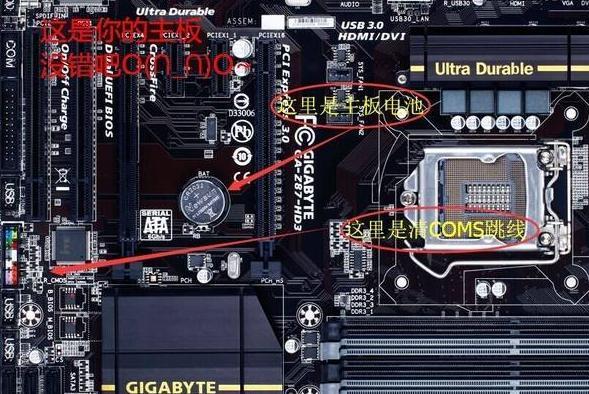 您的台式电脑无法开机？试试使用这样的排除法能否解决问题所在