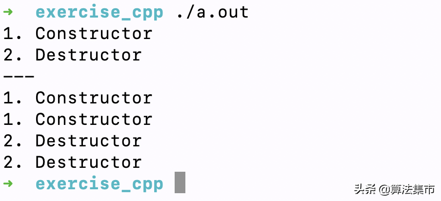 C++中delete对象和数组对象的用法