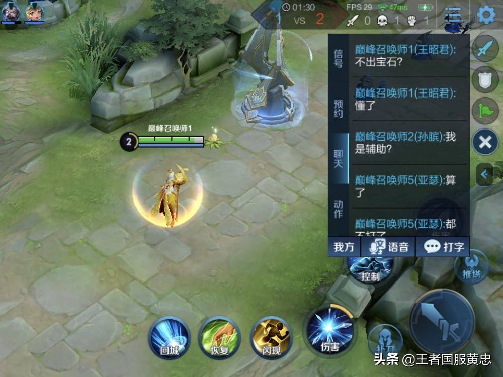 王者荣耀：挂机还能理解，但有种不一样的演员，真的看不懂